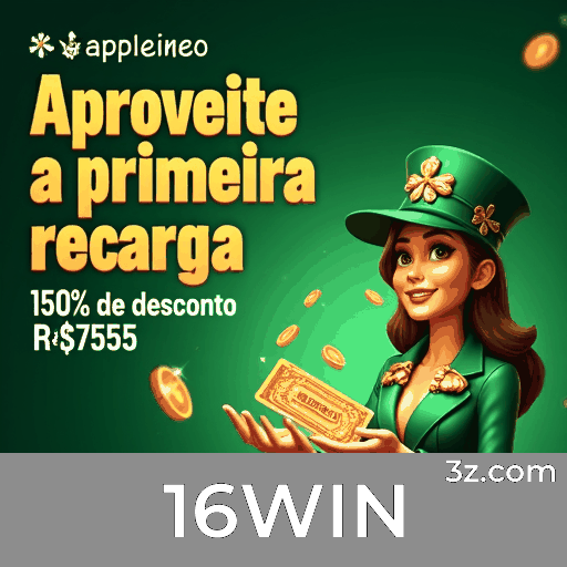 Descubra o Futuro dos Jogos e as Tendências Revolucionárias na 16WIN