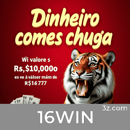 16WIN: Ganhe Recompensas e Ofertas Surpreendentes